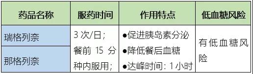 微信图片_20210108102418.jpg