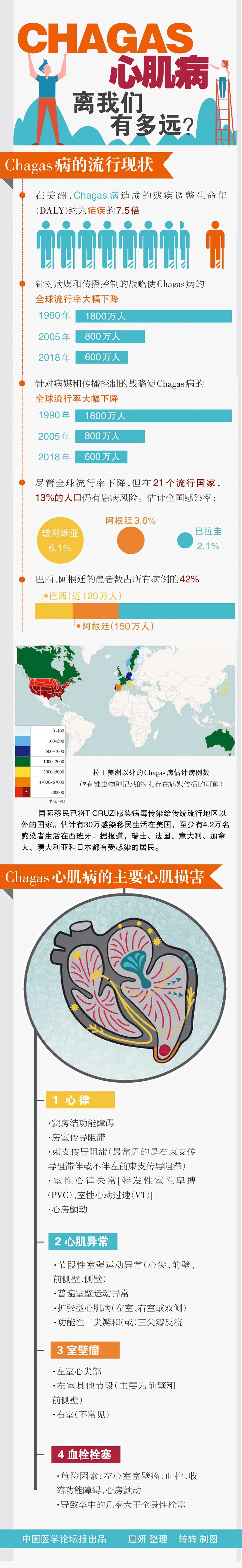 微信图片_20201229100938.jpg