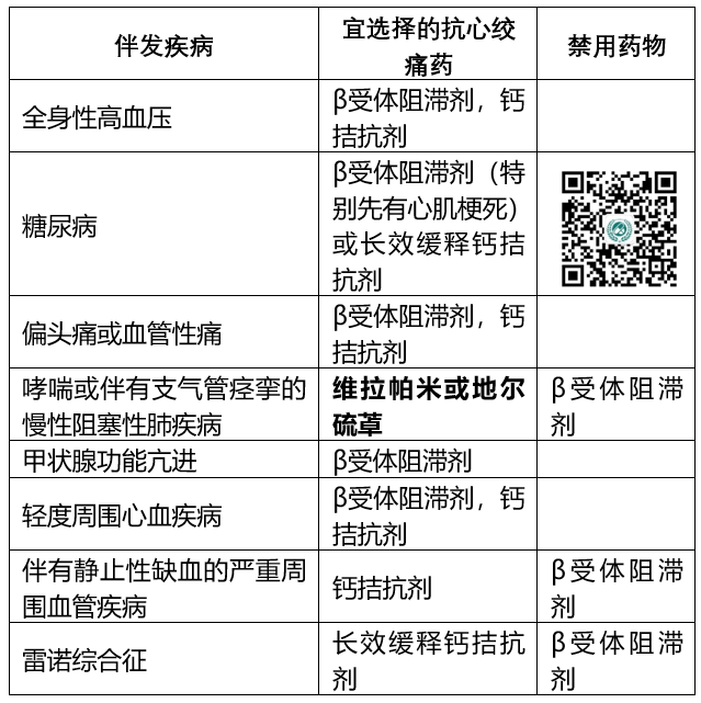 微信图片_20201022163735.png