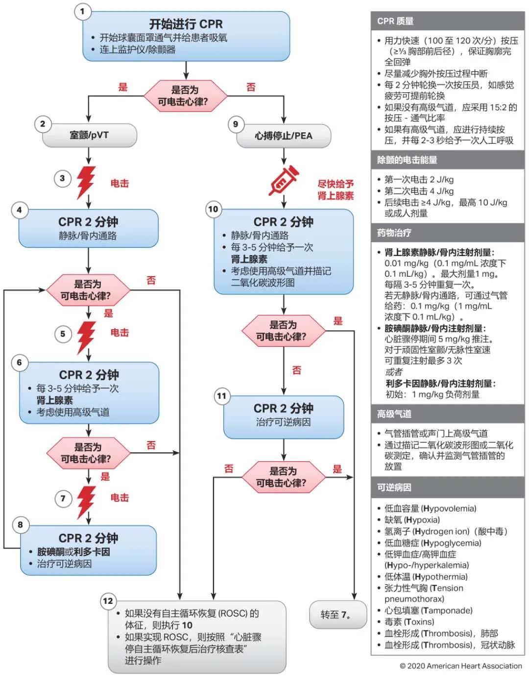 微信图片_20201023092055.jpg