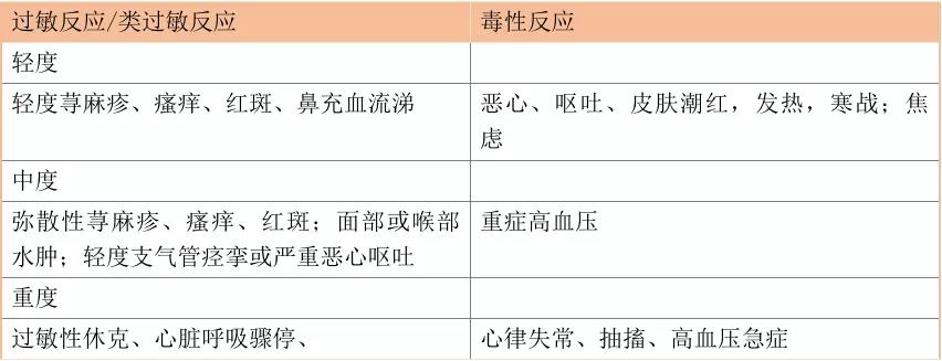 微信图片_20201111161522.jpg