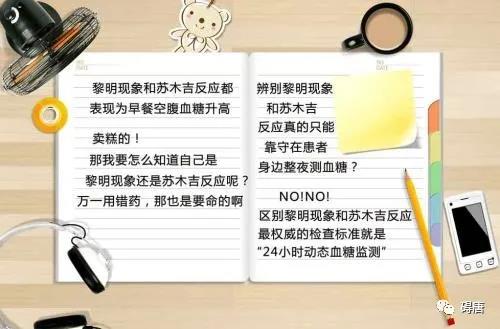 微信图片_20210107173735.jpg