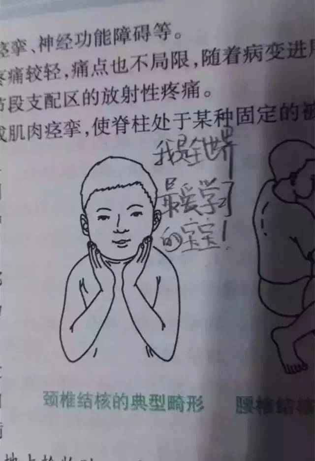 61.jpg