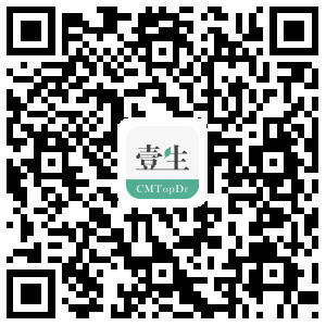 壹生下载.png
