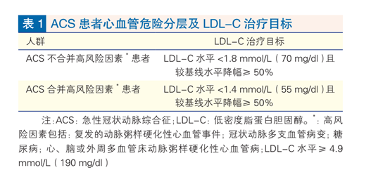 微信图片_20201029150729.png
