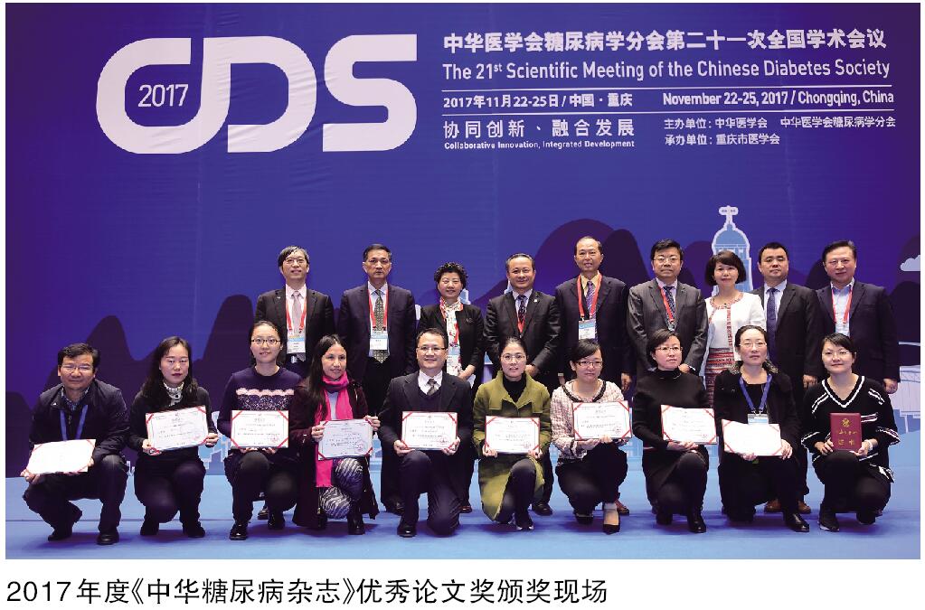 QQ截图20181126145918.jpg