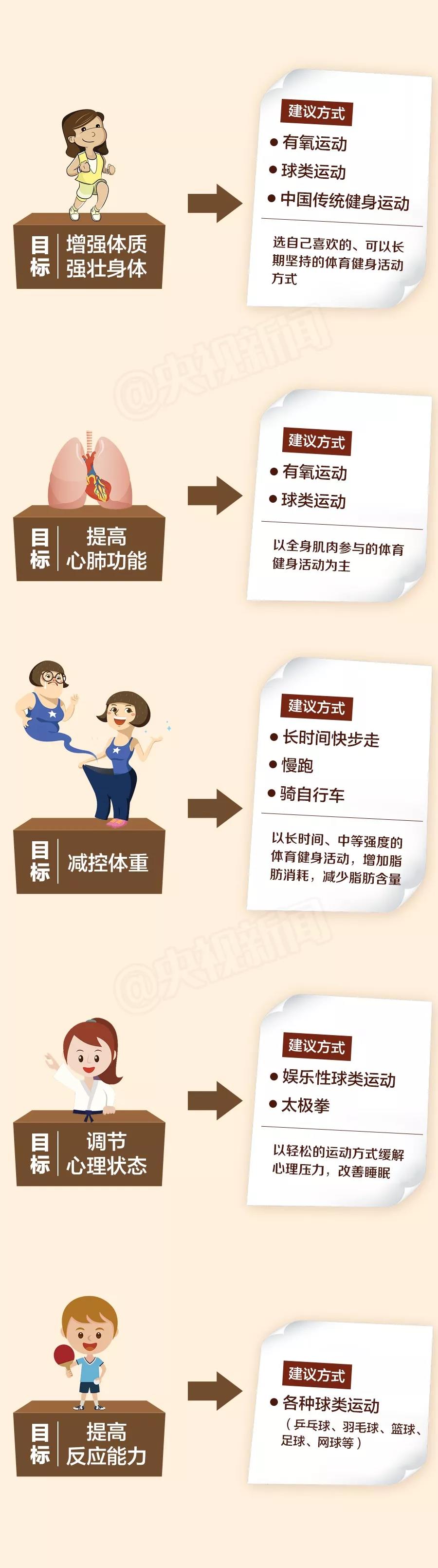 微信图片_20210304103602.jpg