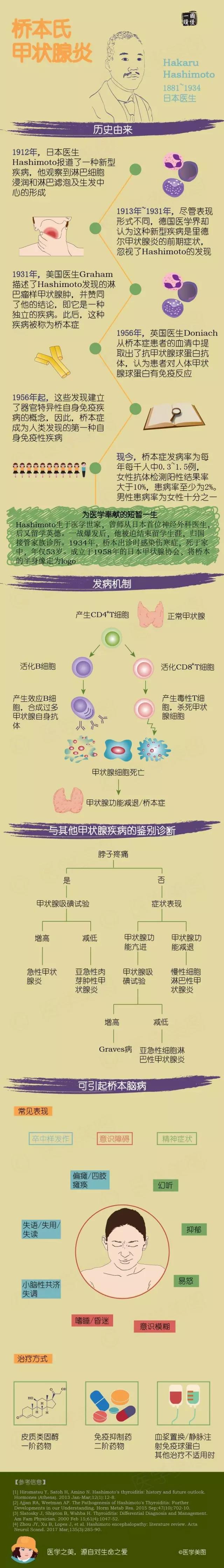 微信图片_20210114160238.jpg