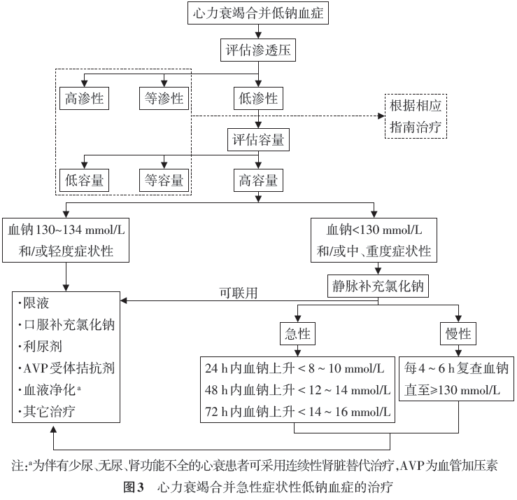 微信图片_20201130160907.png