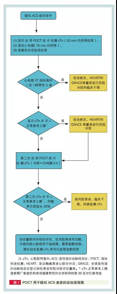 微信图片_20201130145851.jpg