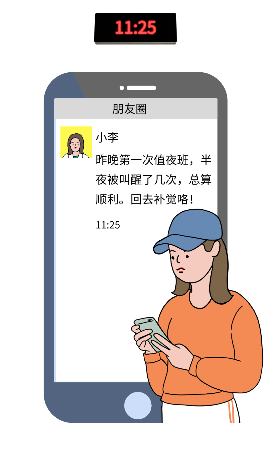 微信图片_20200924160850.png