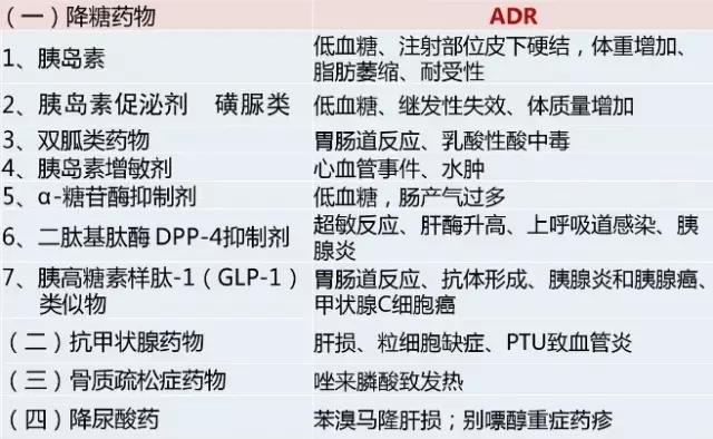 微信图片_20210219133802.jpg