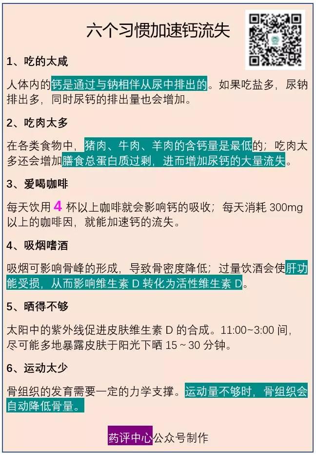 微信图片_20210414093052.jpg