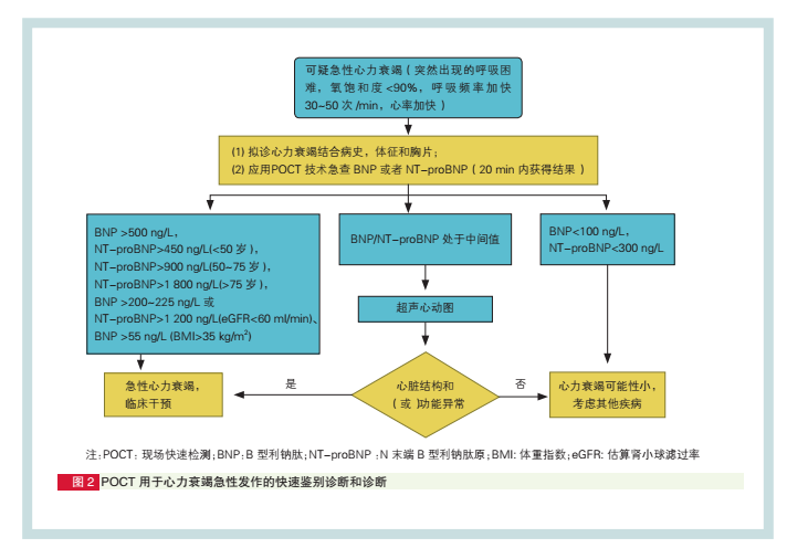 微信图片_20201130145857.png