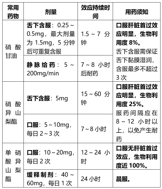 微信图片_20201022163749.png