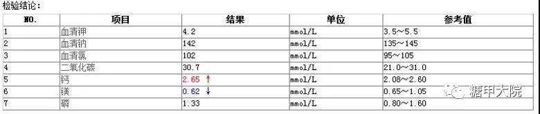 微信图片_20210315141823.jpg