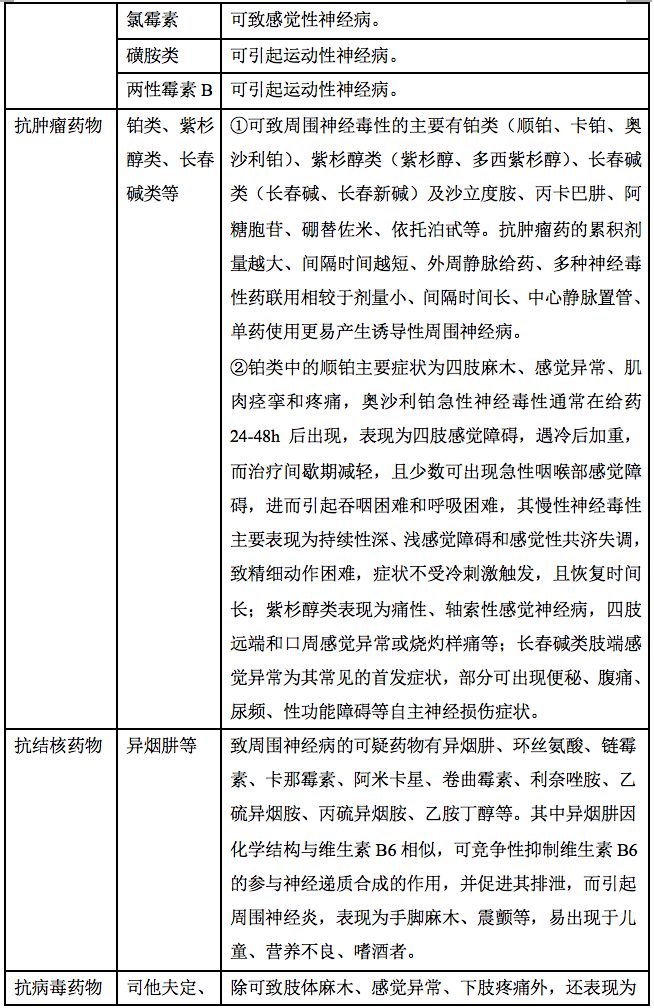 微信图片_20210223153401.jpg
