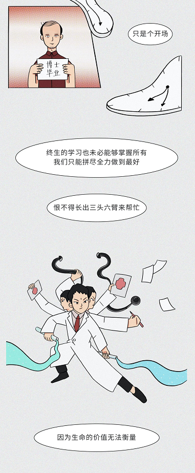 微信截图_20201023140410.png