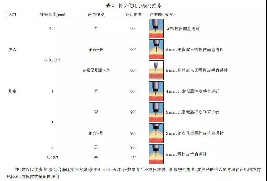 微信图片_20210120112455.jpg