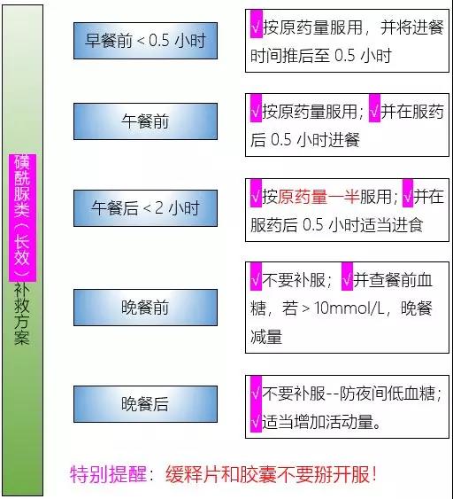 微信图片_20210108102416.jpg