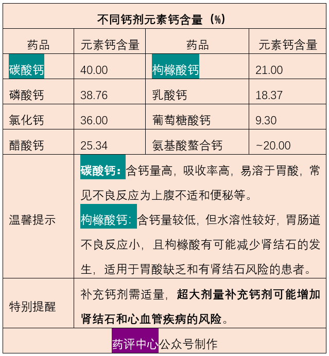 微信图片_20210414093107.png