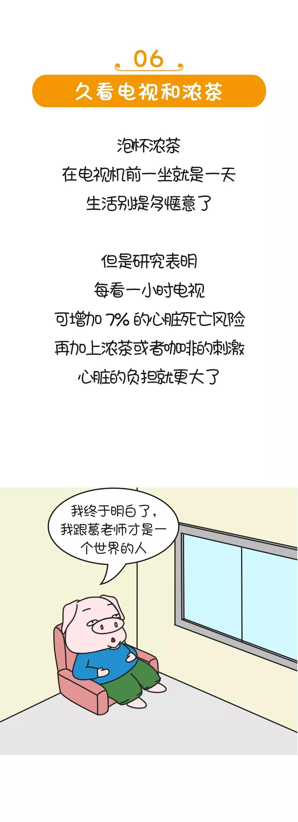 微信图片_20200930121513.jpg