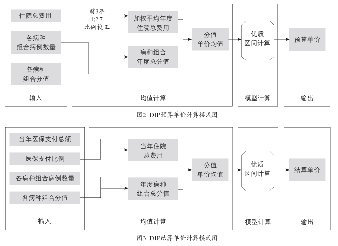 微信图片_20201022161847.png