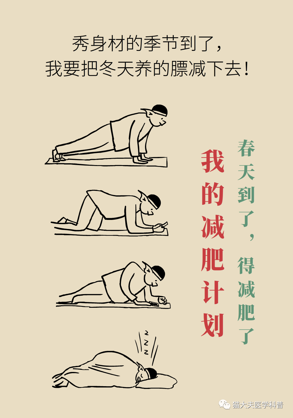 微信图片_20210422140437.png