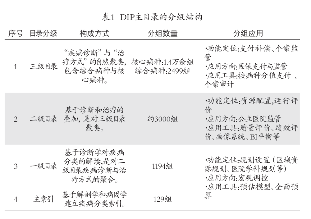 微信图片_20201022161835.png
