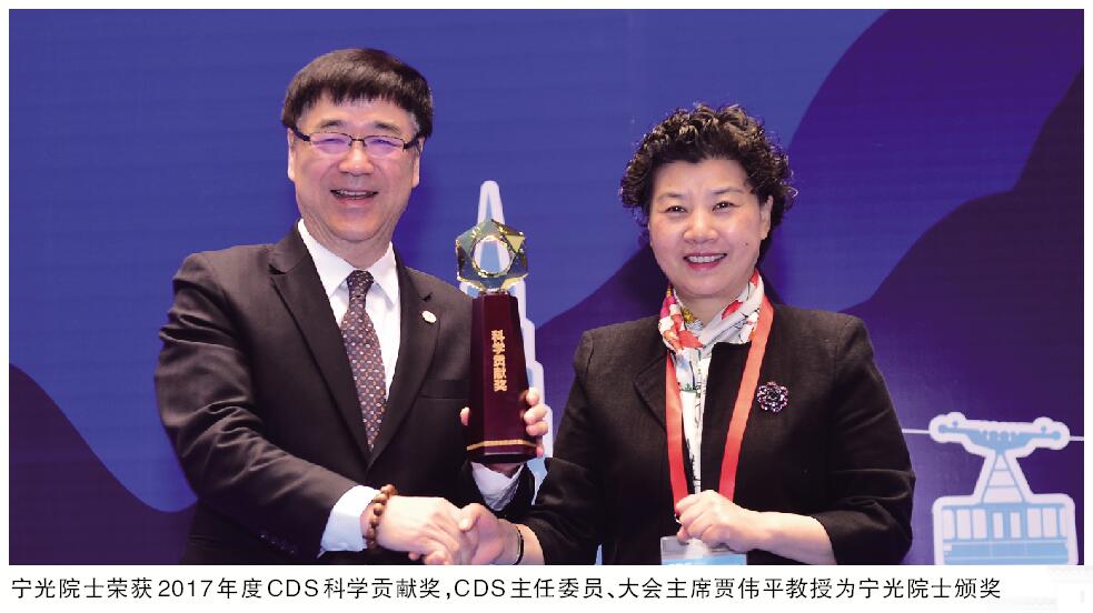 QQ截图20181126145827.jpg