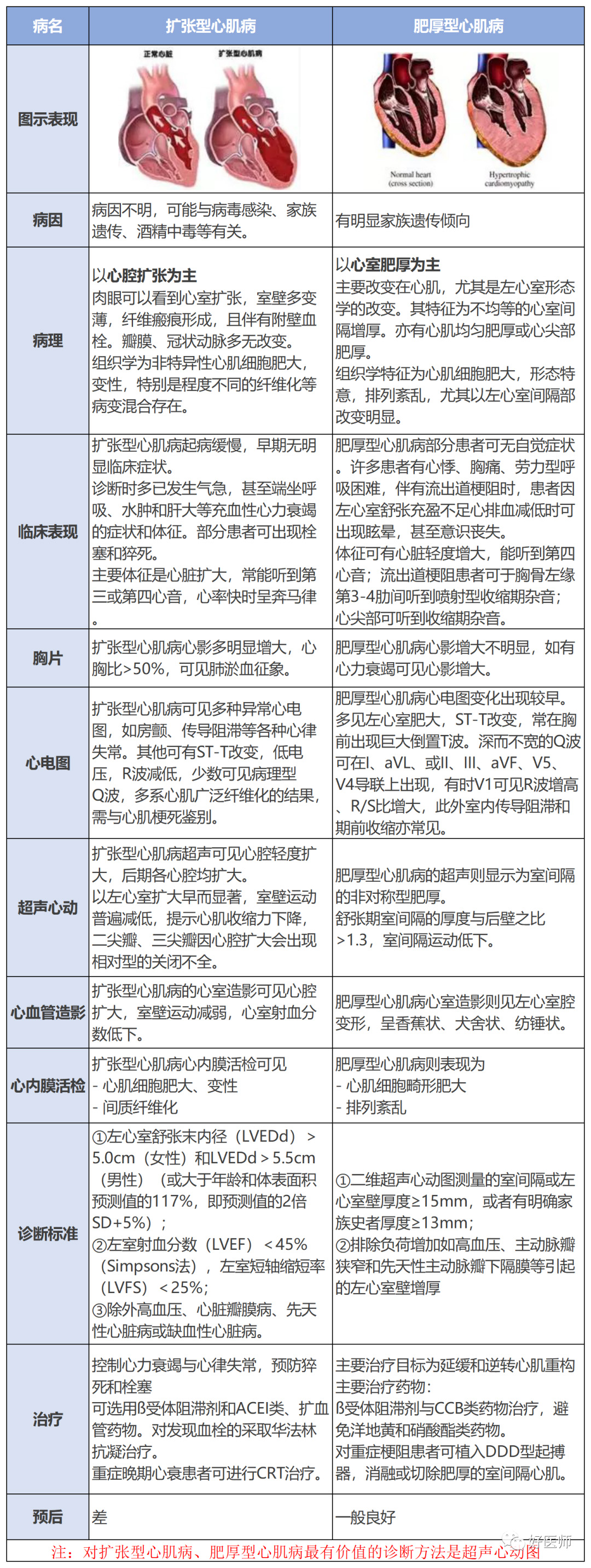 微信图片_20201218091206.jpg