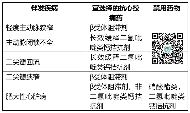 微信图片_20201022163742.png