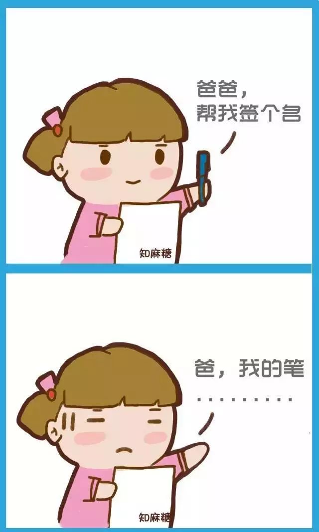 微信图片_20201209131914.jpg