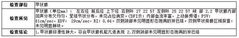 微信图片_20210315141511.jpg