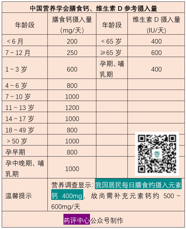 微信图片_20210414093105.jpg