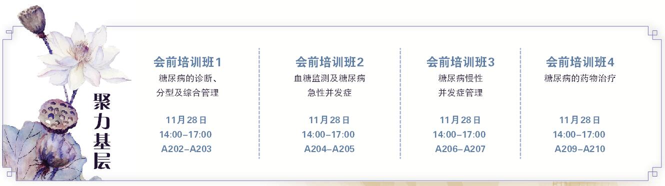 QQ截图20181126144629.jpg