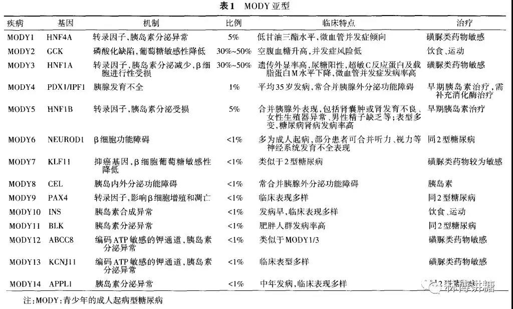 微信图片_20210223123242.jpg