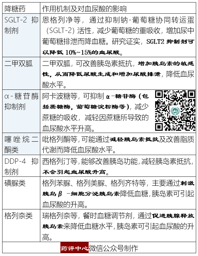 微信图片_20201016150619.png
