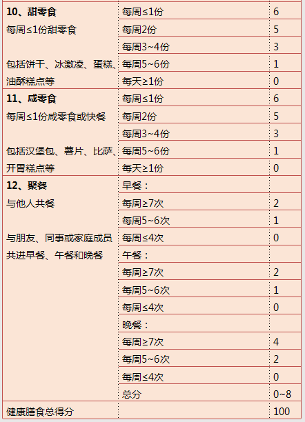 24.png