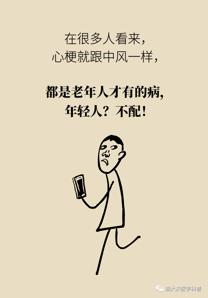 微信图片_20200923152831.png