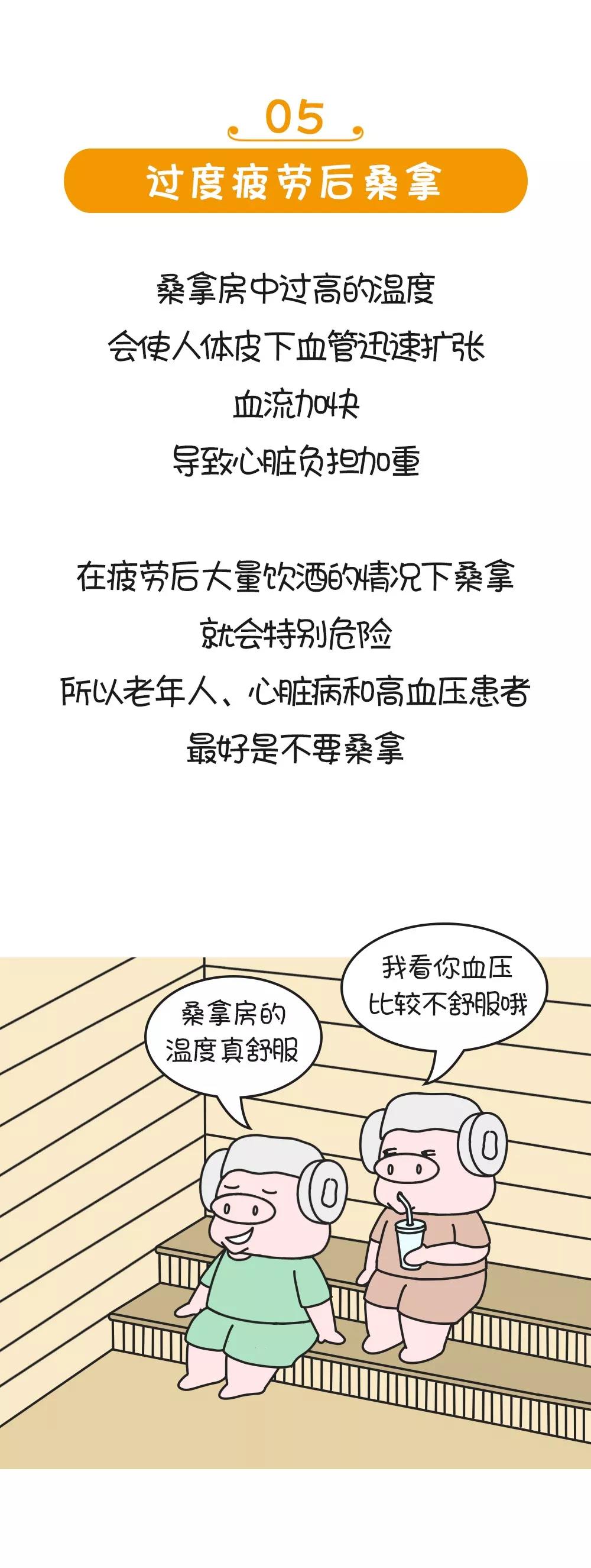 微信图片_20200930121510.jpg