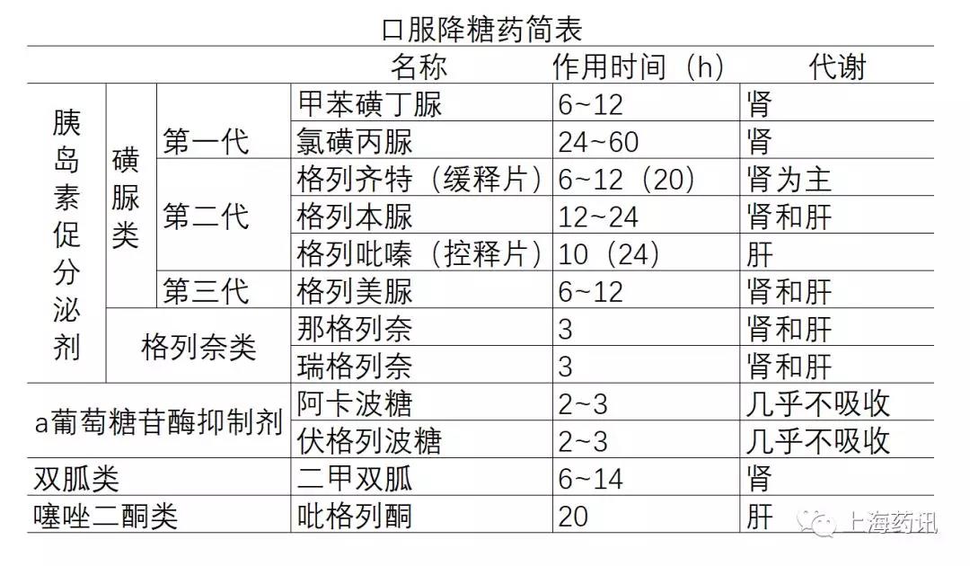 微信图片_20210413132522.jpg