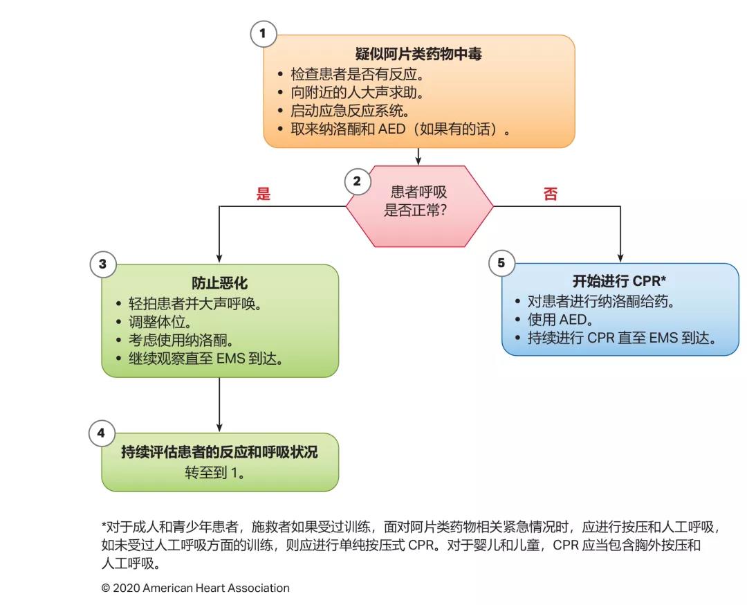 微信图片_20201023092040.jpg