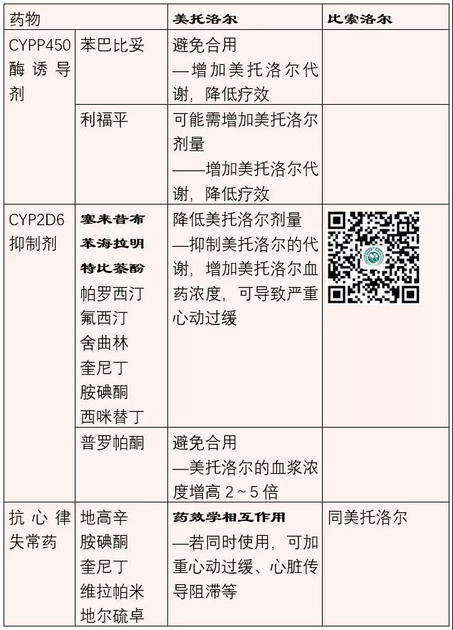 微信图片_20201028110825.jpg