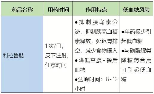 微信图片_20210108102427.jpg
