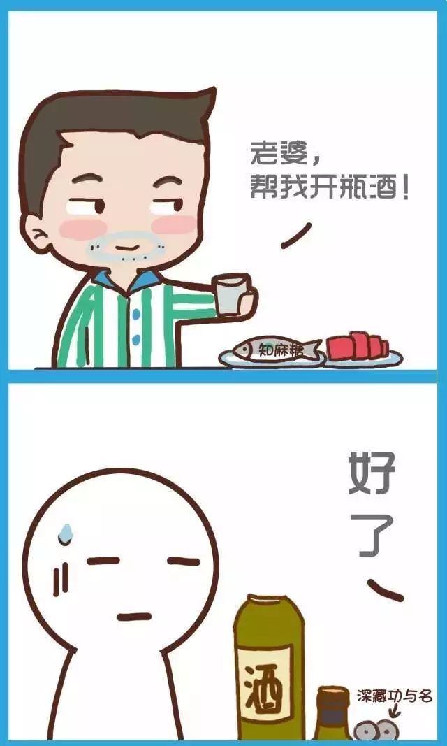 微信图片_20201209131906.jpg