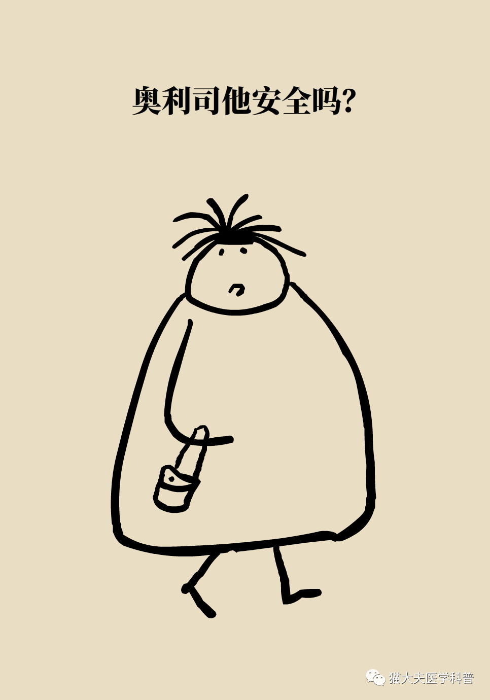 微信图片_20210422140526.png