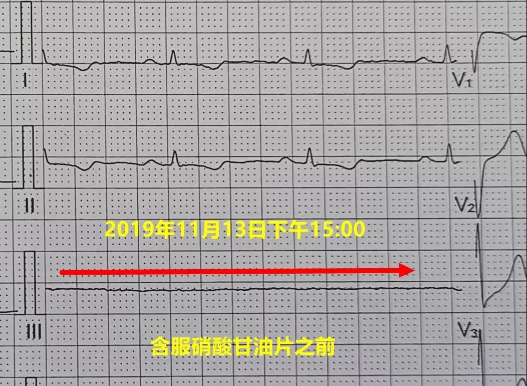 微信图片_20191205152735.jpg