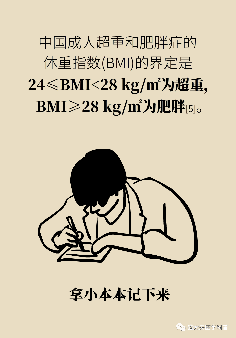 微信图片_20210422140505.png