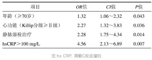 微信图片_20201125165455.jpg